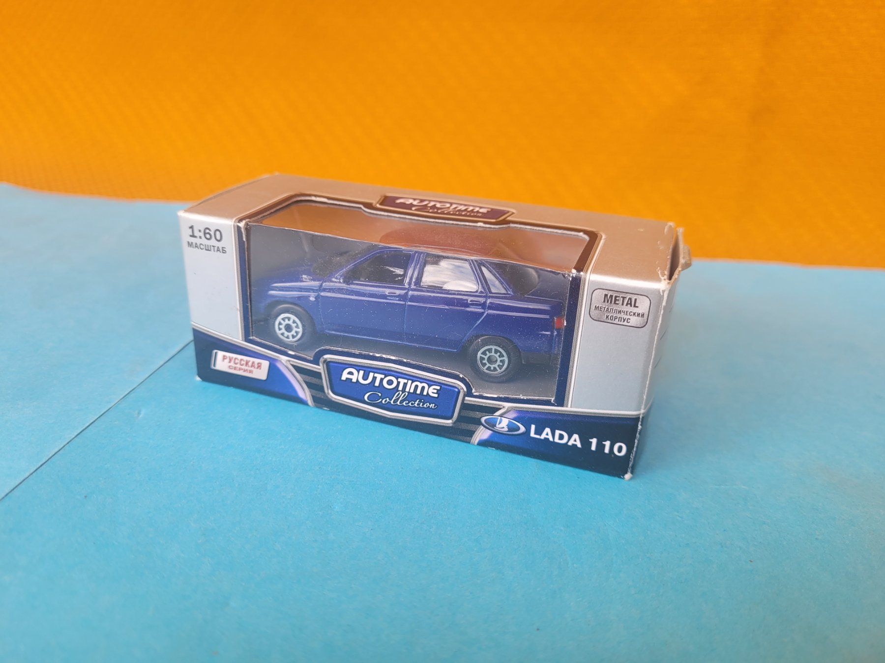 Lada Modellini d'auto: Lada 110 Autotime Collection env. 1:60 – Nuovo (secondo la descrizione) da Domdidier venduto da Bimbo57 2