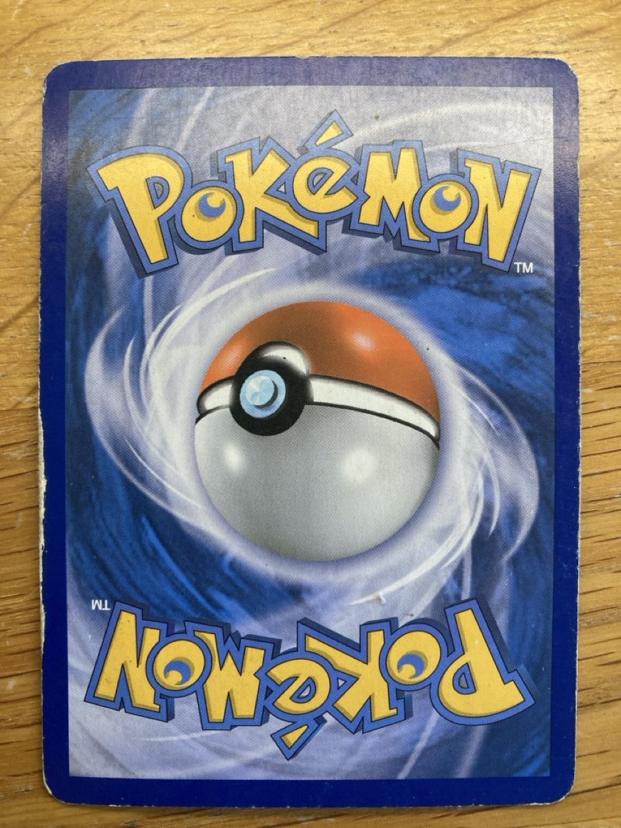 Pokémon Carte collezionabili: Gueriaigle - 88/98 - HOLO – Usato da Zürich venduto da sushitwiceaweek 1
