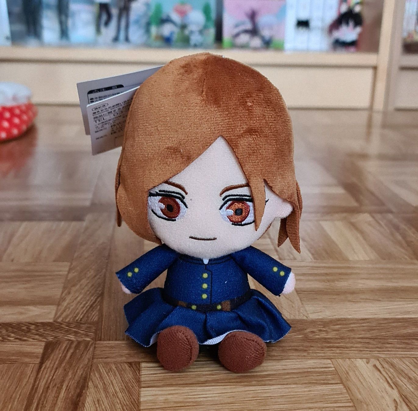 Spielzeuge: Jujutsu Kaisen Nobara Chibi Plüsch – Neu (gemäss Beschreibung) aus Spreitenbach von SophieHatter89