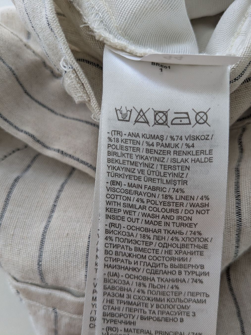 Hosen: Hose LCW CASUAL gestreift Grösse 44 – Gebraucht aus Rorschach von olg_5qq2 5