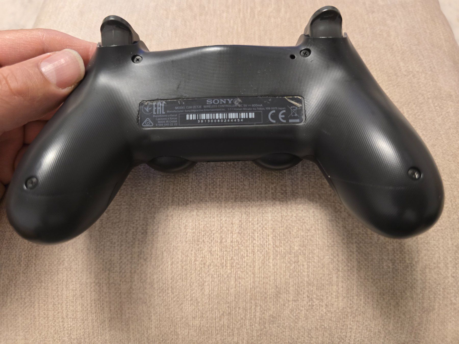 Sony Manettes: ORIGINAL PS4 Controller – D'occasion à Basel par Zait 3