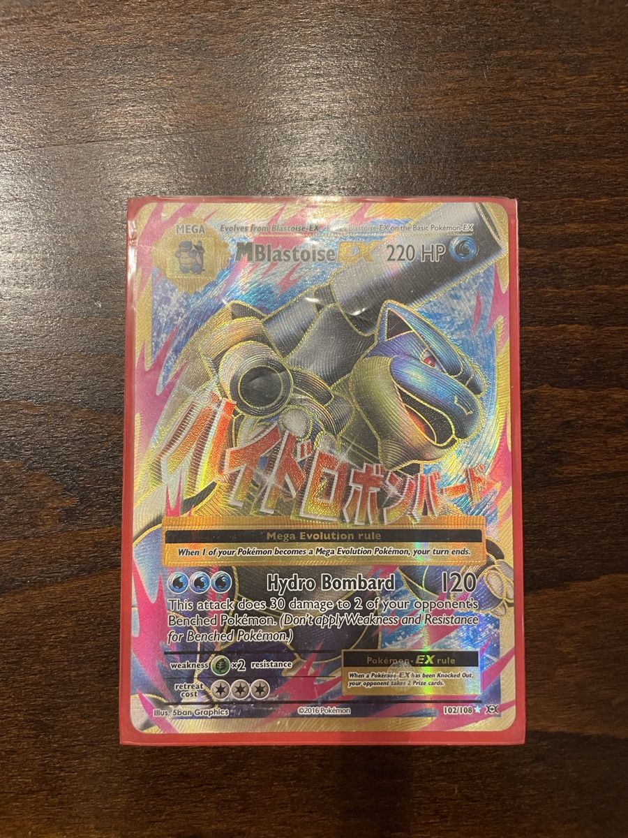 Pokémon Cartes à collectionner: M Blastoise EX Full Art  102/108 Evolutions   – D'occasion à Allschwil par dar_w7hw