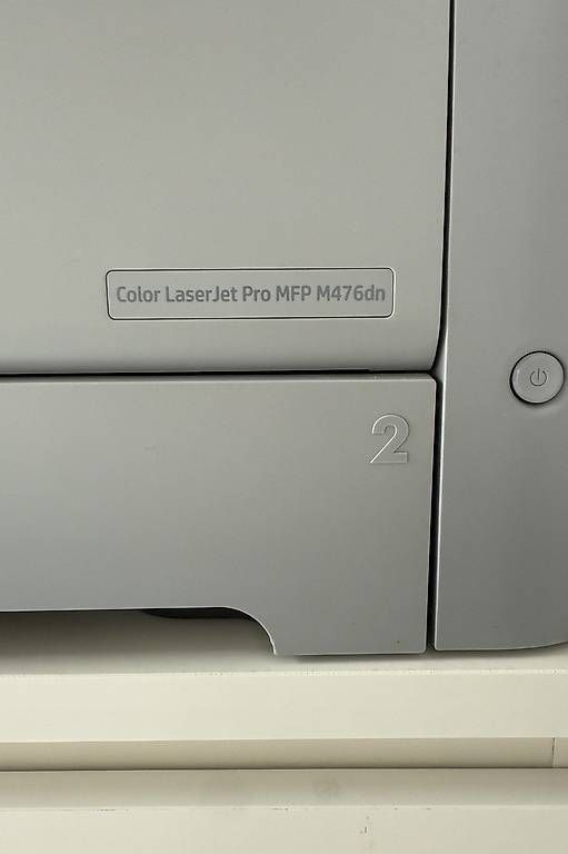Drucker: HP Color LaserJet Pro MFP M476dn  – Gebraucht aus Zug von pav_gj7p 1