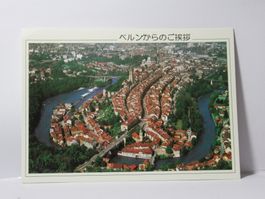 Bern