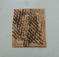 Rayon III ZNr. 18 kleine Wertziffer gestempelt