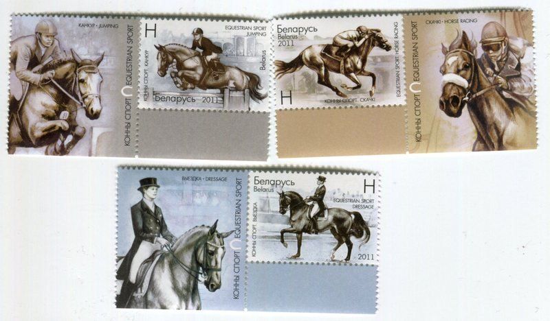 Tutti i francobolli: Briefmarken "Pferdesport". Weissrussland. – Nuovo e nell'imballaggio originale da Basel venduto da Butsch5