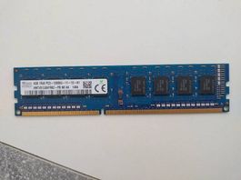SK Hynix 4GB DDR3-1600 ECC RAM (PC3-12800)