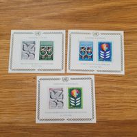 Kleinbogen UNO Nations Unies 1980