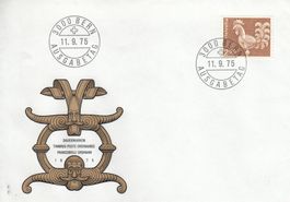 1973/75 542 + 545-47 2 FDC Turmhahn Solothurn Ski WM Uhren