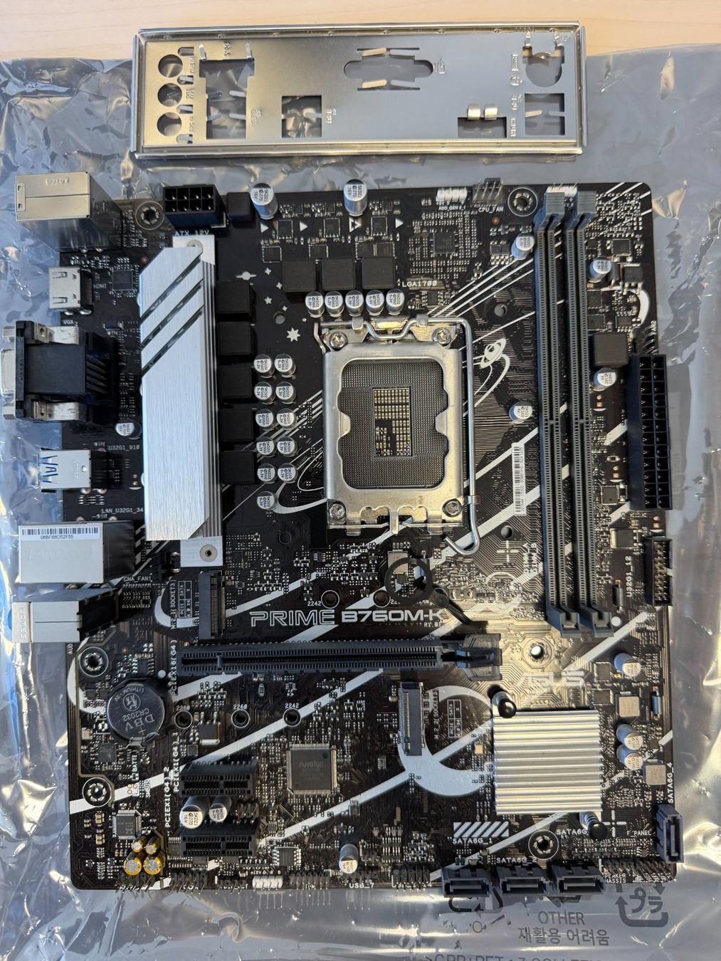 Asus Mainboards: ASUS Prime B760M-K – Gebraucht aus Müntschemier von marcner