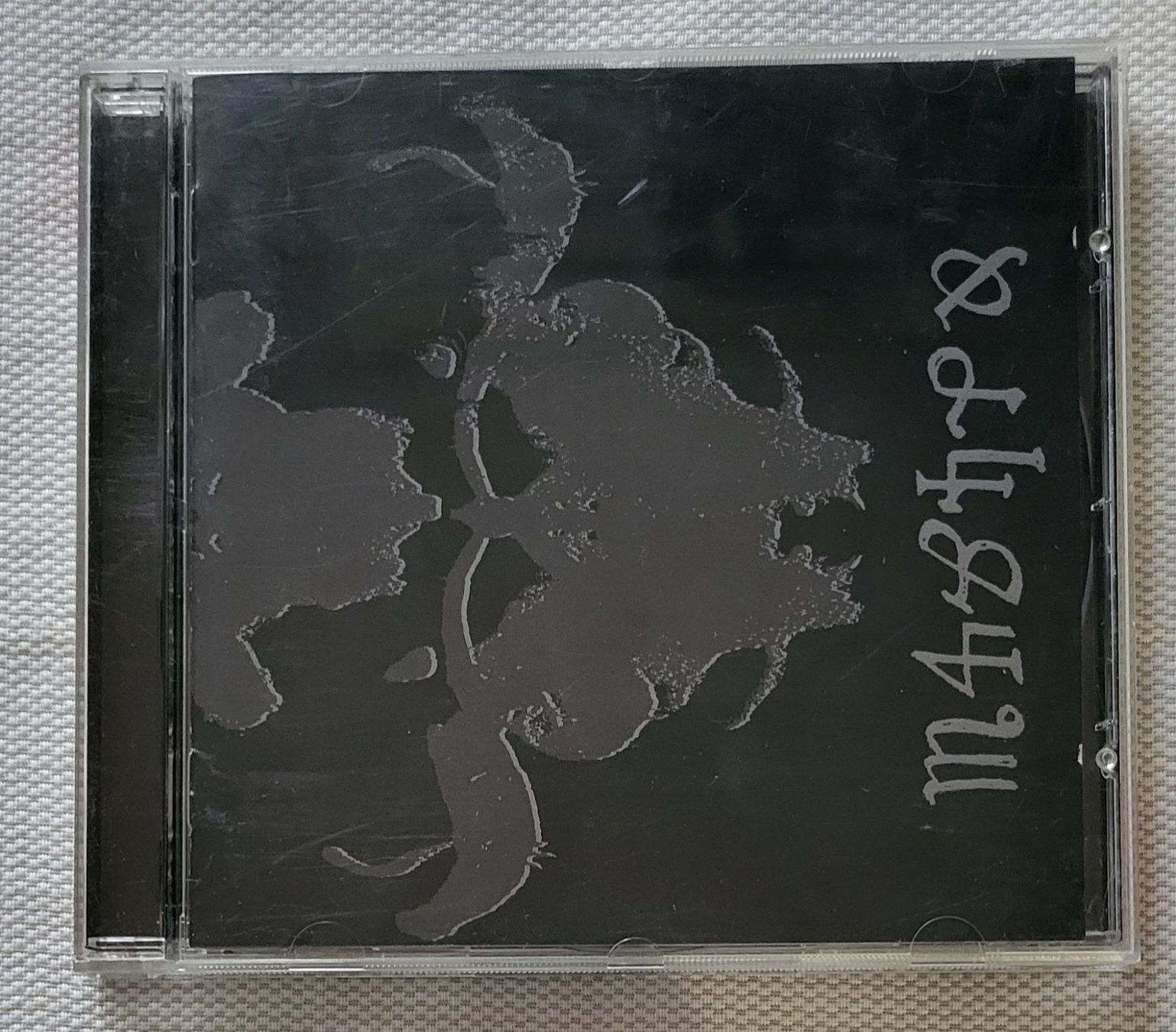 CD: Danzig -4P – Usato da Villars-sur-glane venduto da Epsilonhike