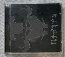 Danzig -4P