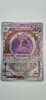 Carte Pokemon Magirêve