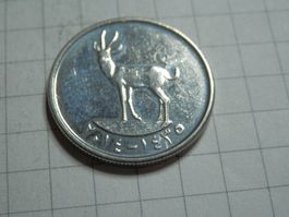 Vereinigte Arabische Emirate  25 Fils, 2014
