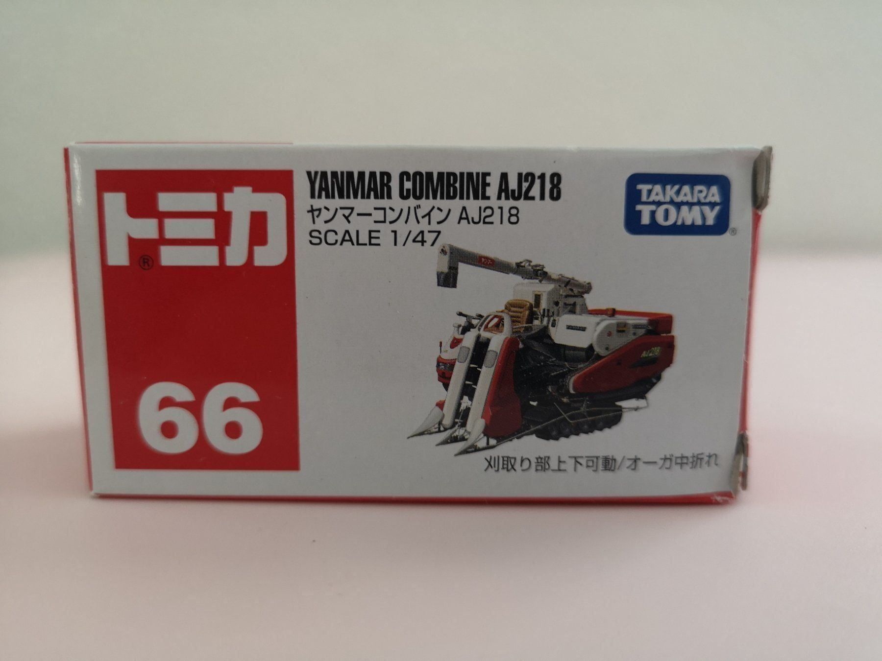 Yanmar Modellautos: Tomica 66 Yanmar Combine AJ218 – Neu (gemäss Beschreibung) aus Echichens von aegis0129