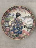 Künstler-Teller "Chrysanthemen Maiden" von Franklin Mint