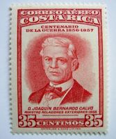 35 Centimos Costa Rica, Centenario -1957