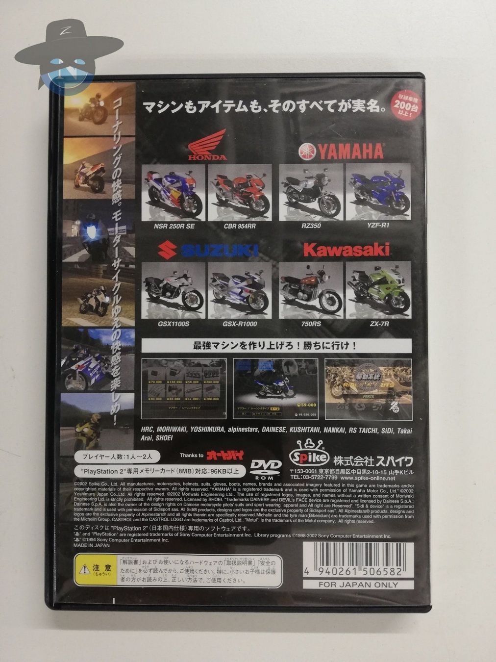Sony Giochi: RS Riding Spirits                / JAPAN / PS2 Playstation 2 – Usato da St. Gallen venduto da zorro_dc 1