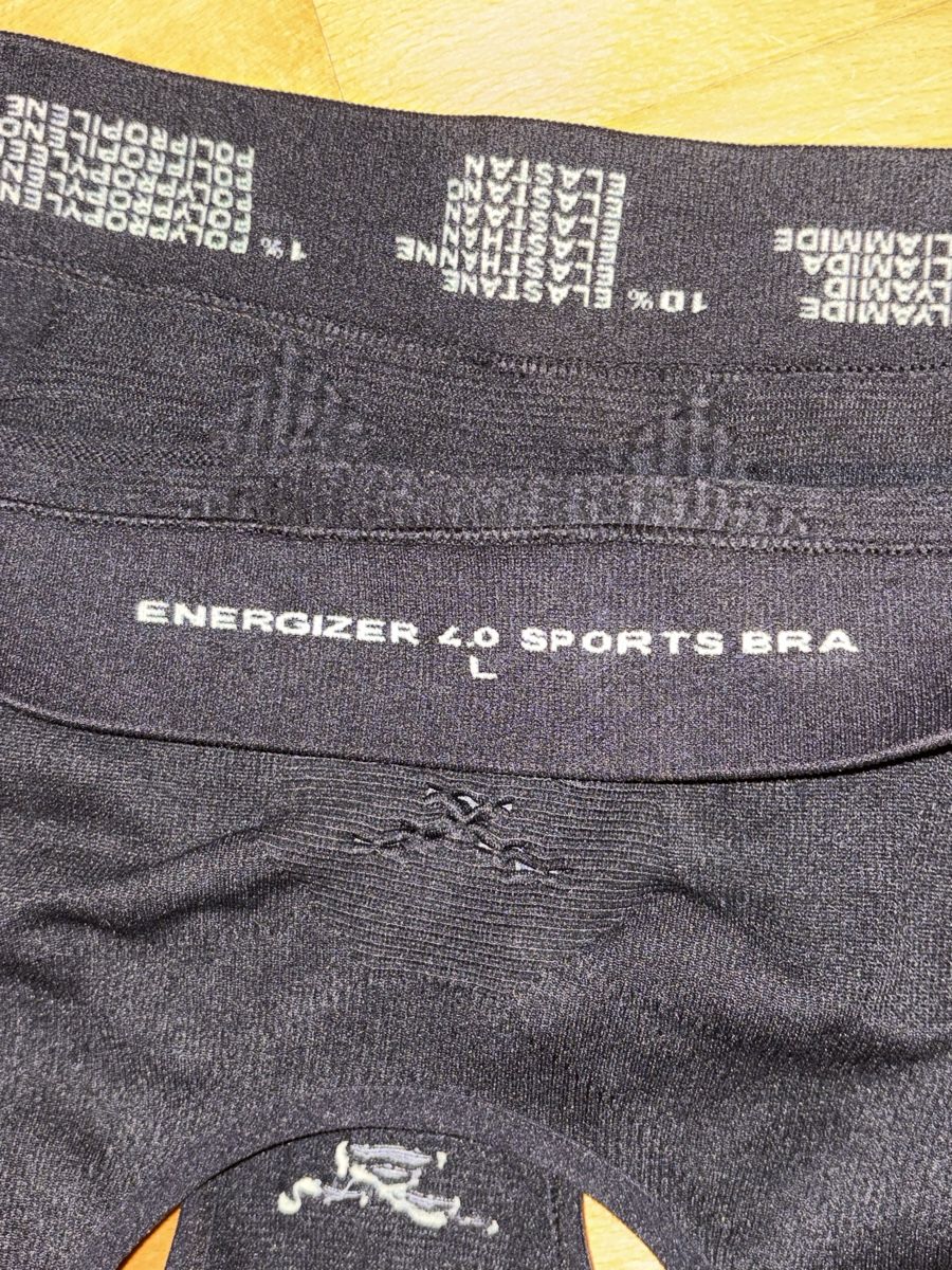 X-bionic Altra biancheria intima: X-Bionic Energizer 4.0 Sport BH, Grösse L, Schwarz – Nuovo e nell'imballaggio originale da Nänikon venduto da Amerika73 1