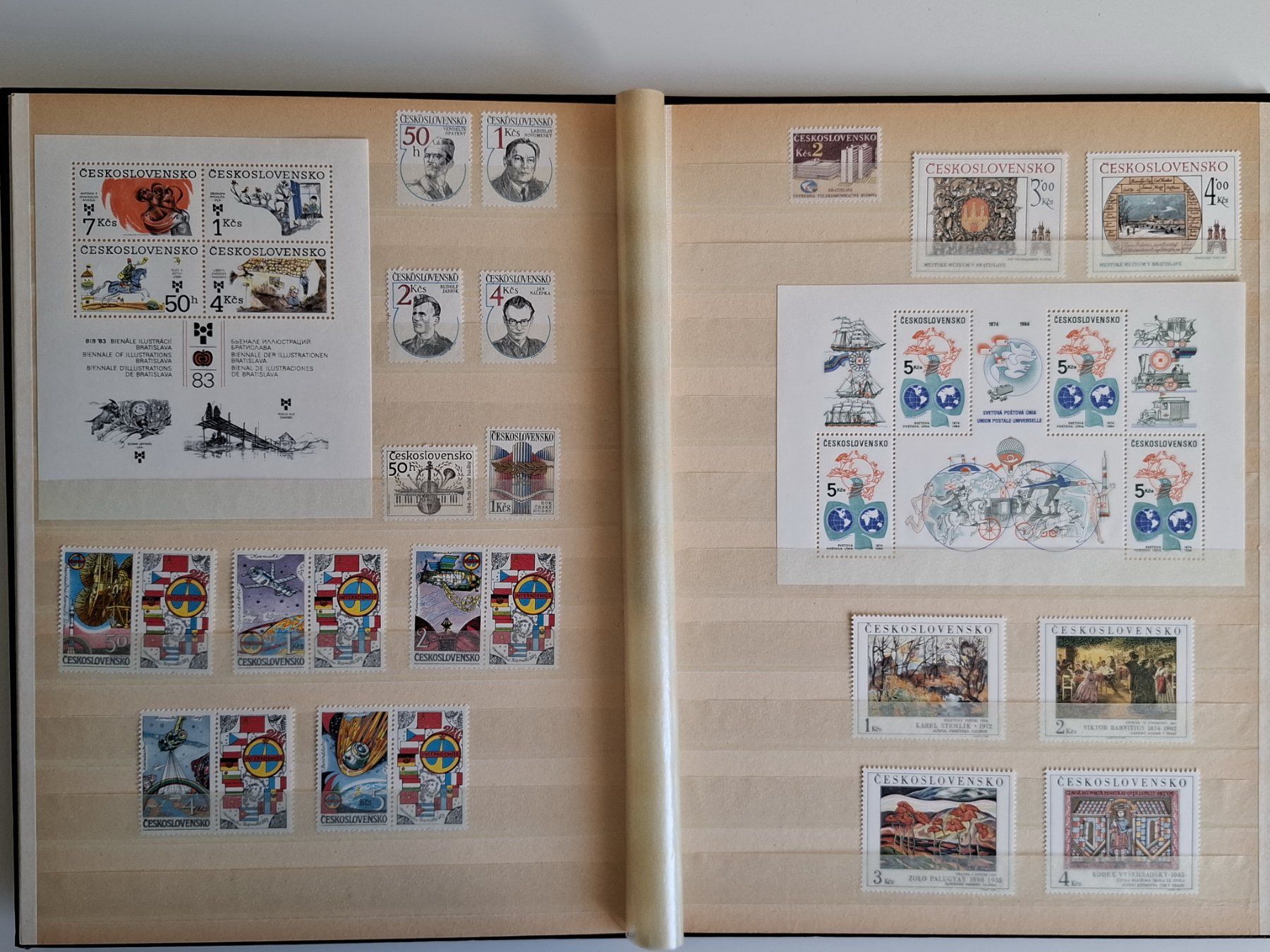 Tutti i francobolli: Tschechoslowakei 1978–1987. Postfrisch. – Nuovo (secondo la descrizione) da Schaffhausen venduto da R_Muzh 5