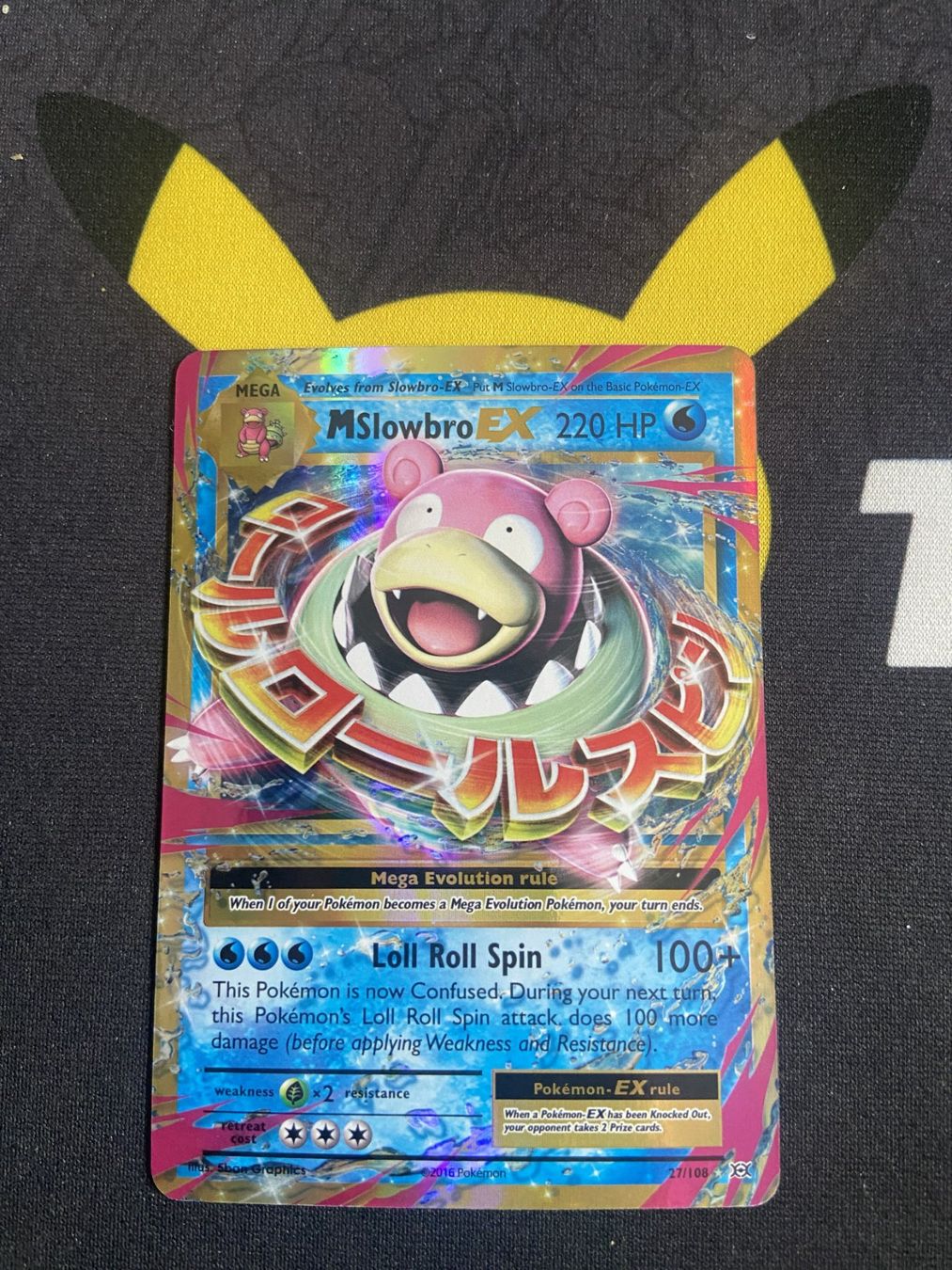 Cartoline: MSlowbro Ex 27/108 Evolution – Usato da Reinach BL venduto da Sobek96