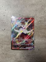 Cinderace VMAX 019/072 Pokemon Shining Fates