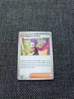 JANINE'S SECRET ART, PRE112, 2025, UNC, ITA, NM/MT