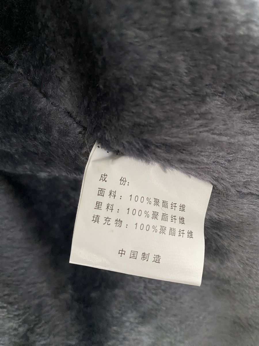 Giacche: Winterjacke Herren gr. L – Nuovo (secondo la descrizione) da Seewen SZ venduto da shaky01 8
