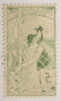 MA224) 77C.1.07, UPU Abart  vollständiger Abklatsch Kt. 300+