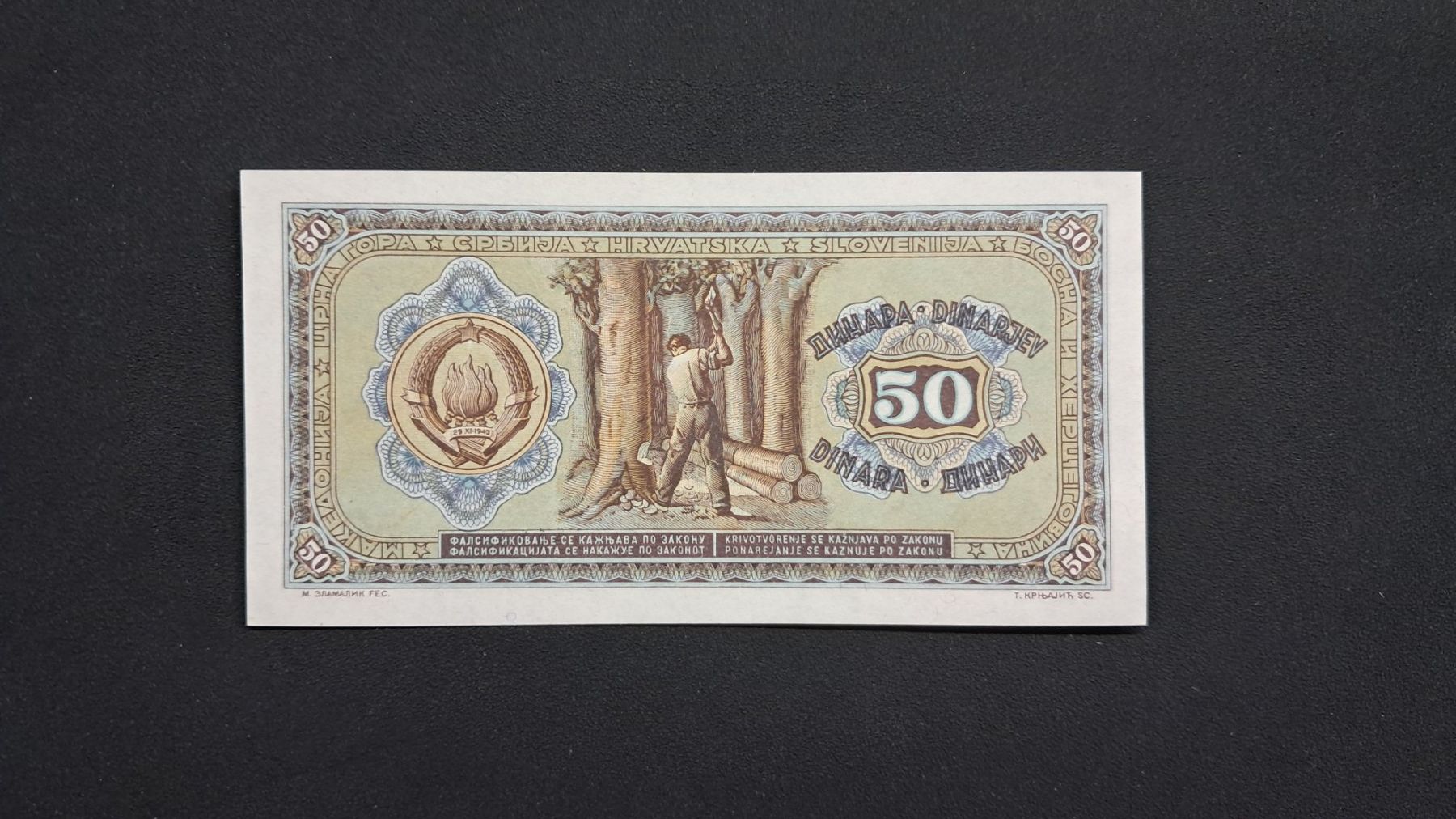 Banknoten: Jugoslawien 50 Dinara 1946 Unc – Neu und originalverpackt aus Lufingen von E-Auktion 1
