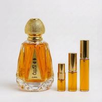 2ml à 10ml - Ajmal - Hayba (Decant)