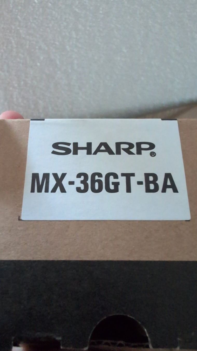 Sharp Fotokopierer: Sharp MX2610N --- defekt --- mit Zubehör – Defekt aus Jona von Technicsfreak 6