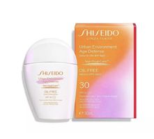 Shiseido Face Suncare