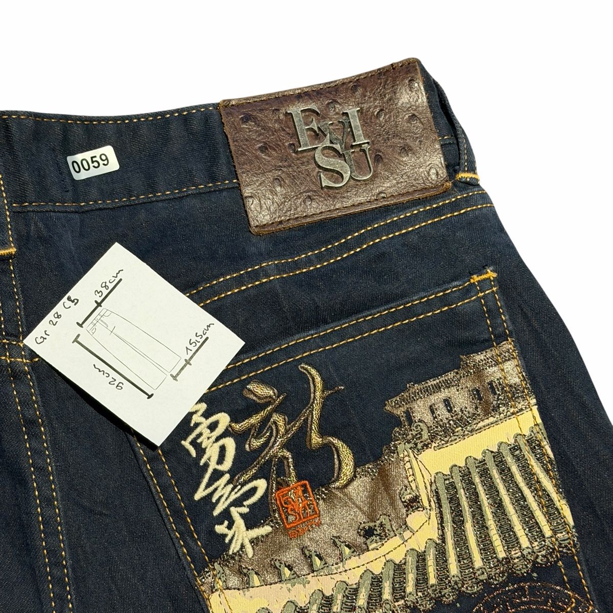 Evisu Jeans: Evisu Jeans – Gebraucht aus Thalheim von 84B 2
