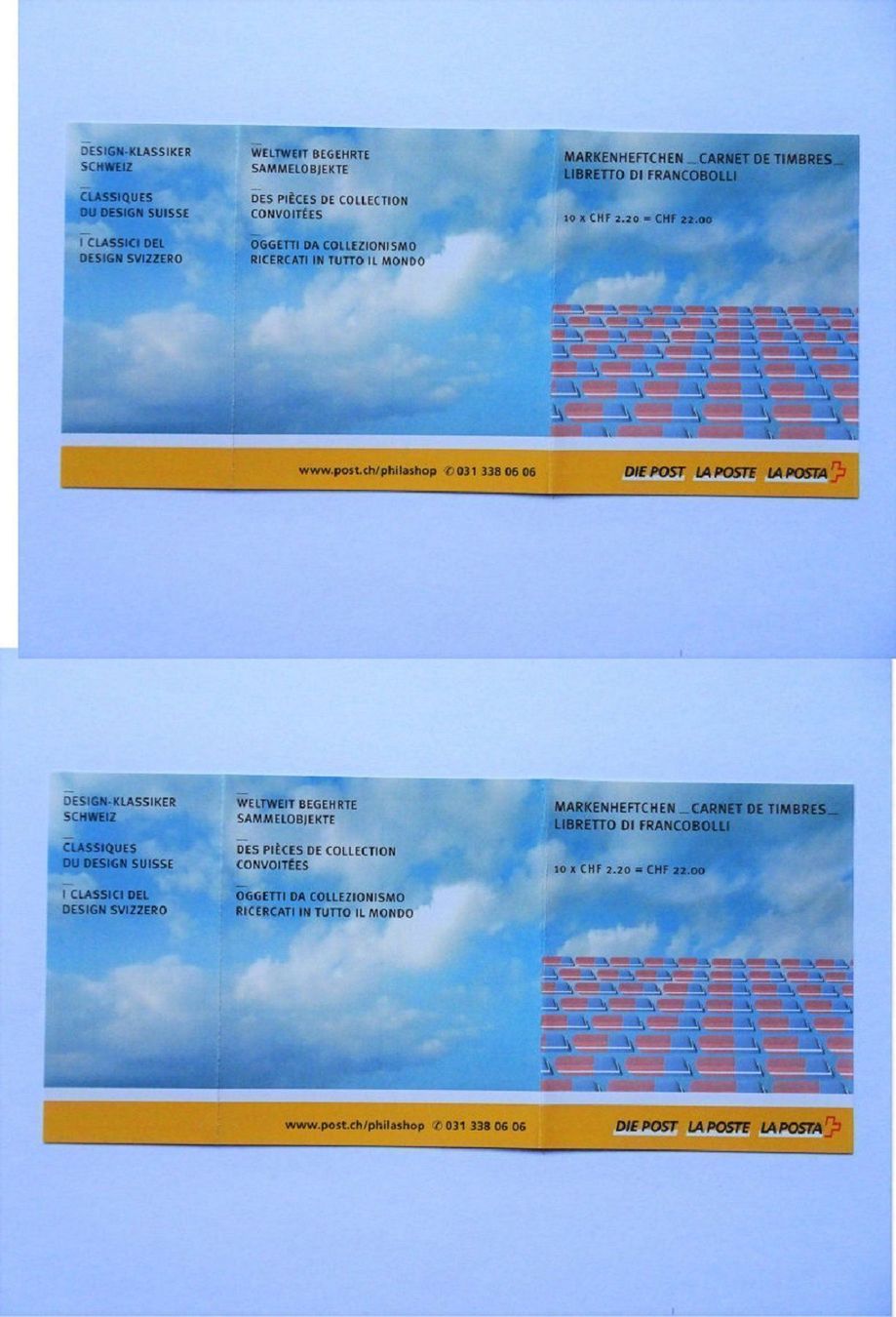 Alle Briefmarken: 2005**und* – Neu (gemäss Beschreibung) aus Aadorf von Chnorli-Furz