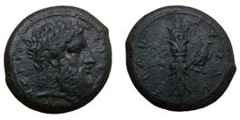 Sicile / Syracuse Hemidrachm 344-317 BC / Ex K&M 1979