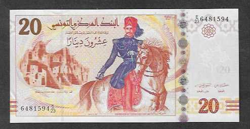 Banconote: Tunisie  20  Dinara  Bankfrisch – Nuovo (secondo la descrizione) da Gordola venduto da coinsandnotes