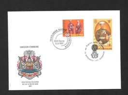 Combi-FDC 926 Schweiz-Thailand ET 12.9.1997