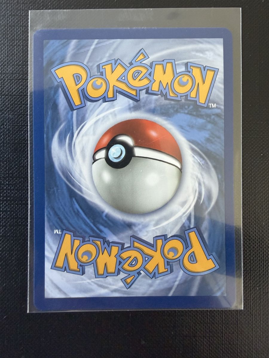 Pokémon Carte collezionabili: Bulbasaur #1 EN MacDonalds 2021 Celebration – Nuovo (secondo la descrizione) da Savigny venduto da Matgab94 1