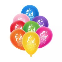 "Eid Mubarak" Multicolor Ballon-Set 25cm (Kombi)
