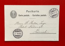 GANZSACHE POSTKARTE BERN KOLLER HOTEL NATIONAL ZÜRICH 1888
