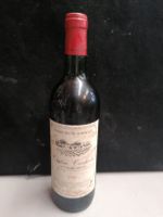 CHÂTEAU CAMPONAC 1994