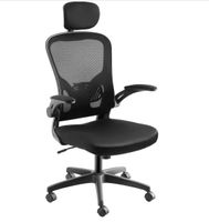 Bürostuhl Arges ergonomisch mit verstellbarer Kopfstütze