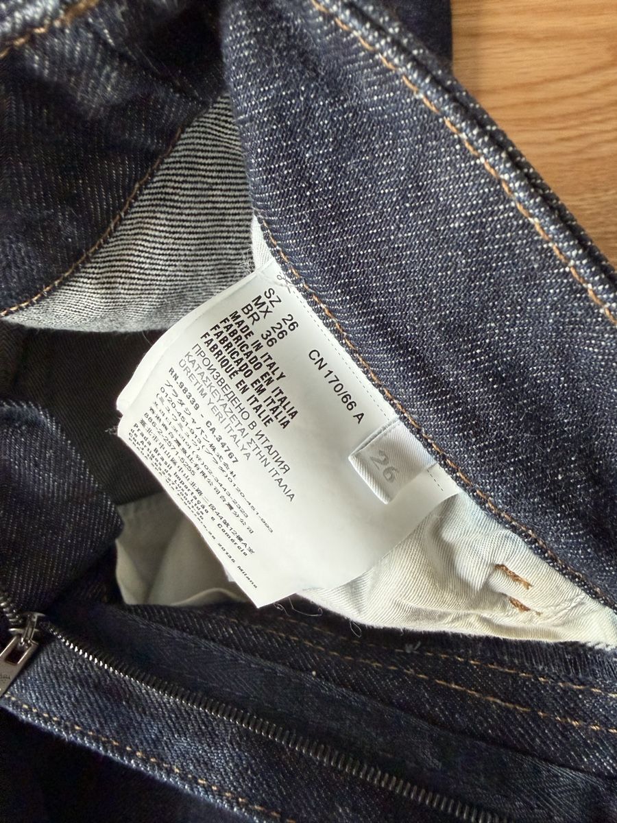 Prada Jeans: Prada Jeans – Nuovo (secondo la descrizione) da Rüschlikon venduto da Wurmsibach 2