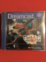 Sega dreamcast- Giga wing - (SHOOT’M’UP) (SEALED)