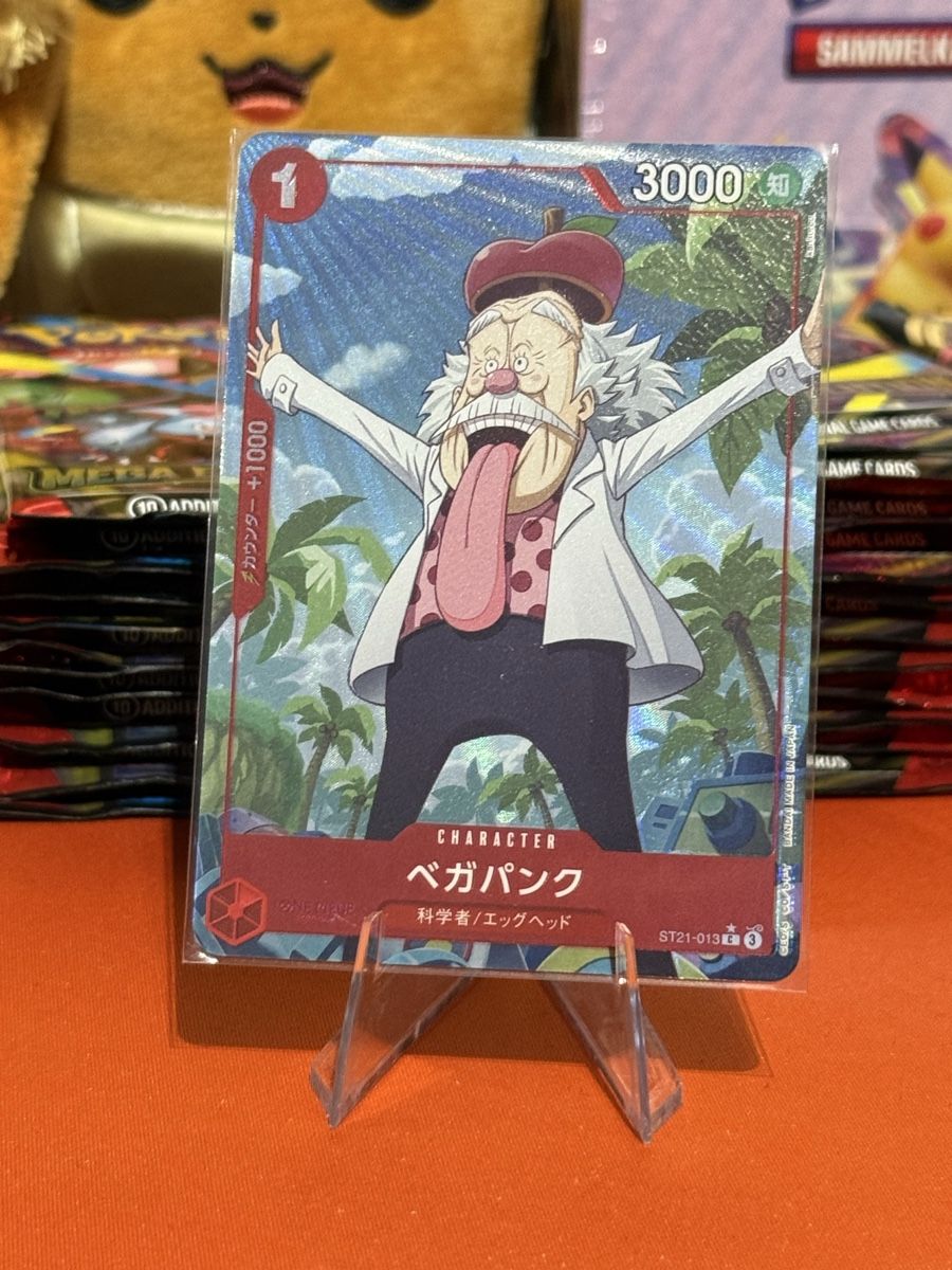 Bandai Carte collezionabili: Vegapunk (ST21-013) – Nuovo (secondo la descrizione) da Bern venduto da Ludixii