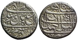 Afghanistan, Rupie AH 1212 (1797) Ahmadshahi