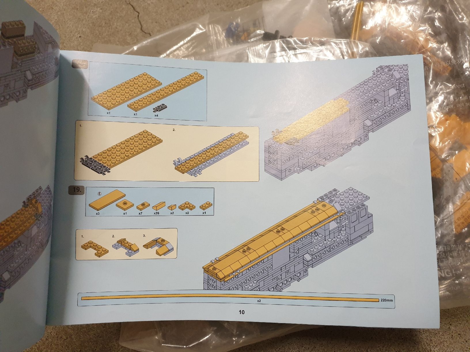 Kit di costruzioni: Lego ähnliche Dampflok – Nuovo e nell'imballaggio originale da Ittigen venduto da Ziok187 1