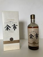 Nikka Yoichi 15 Single Malt Whisky