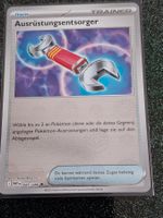 Weisse Flammen / Ausrüstungsentsorger 085/086 Pokeball